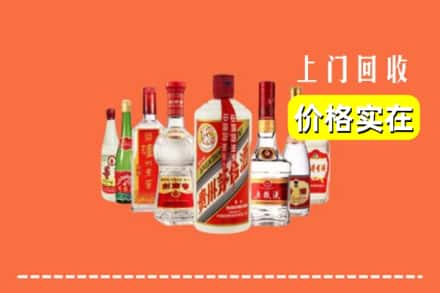 青原区回收烟酒